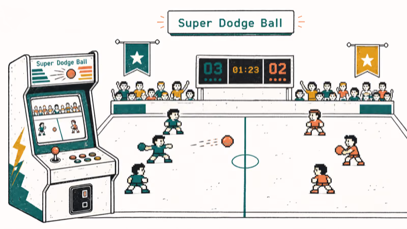 Hand-drawn Super Dodge Ball illustration
