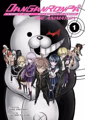 Danganronpa