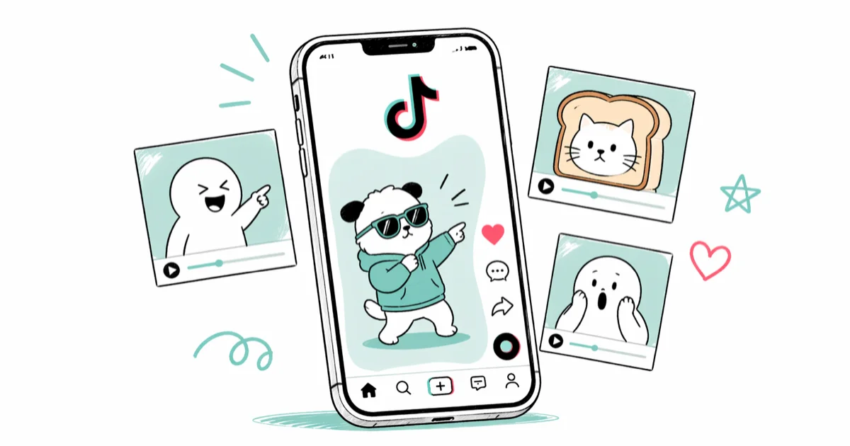 Funny TikTok Memes: Trends That Took Over the Feed cover image