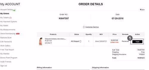Tracking Order Details with Shein
