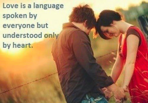 Romantic Quotes for WhatsApp