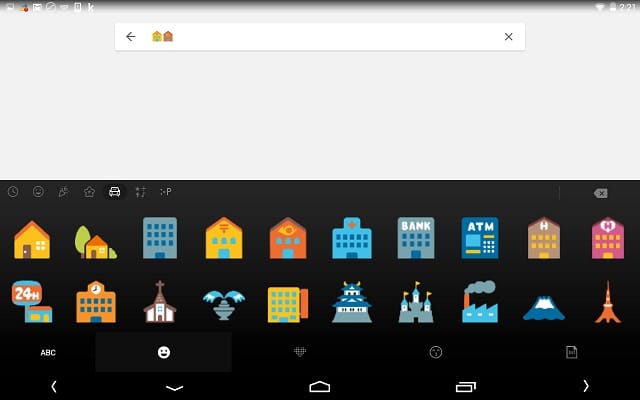Emoji Keyboard Pro