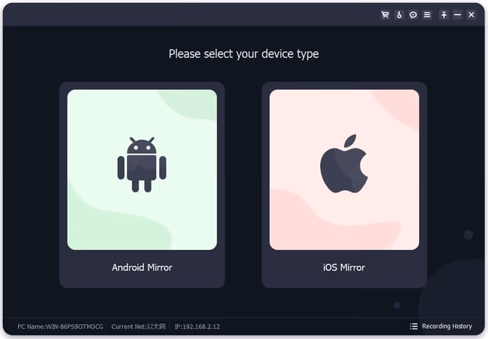 Aiseesoft Phone Mirror